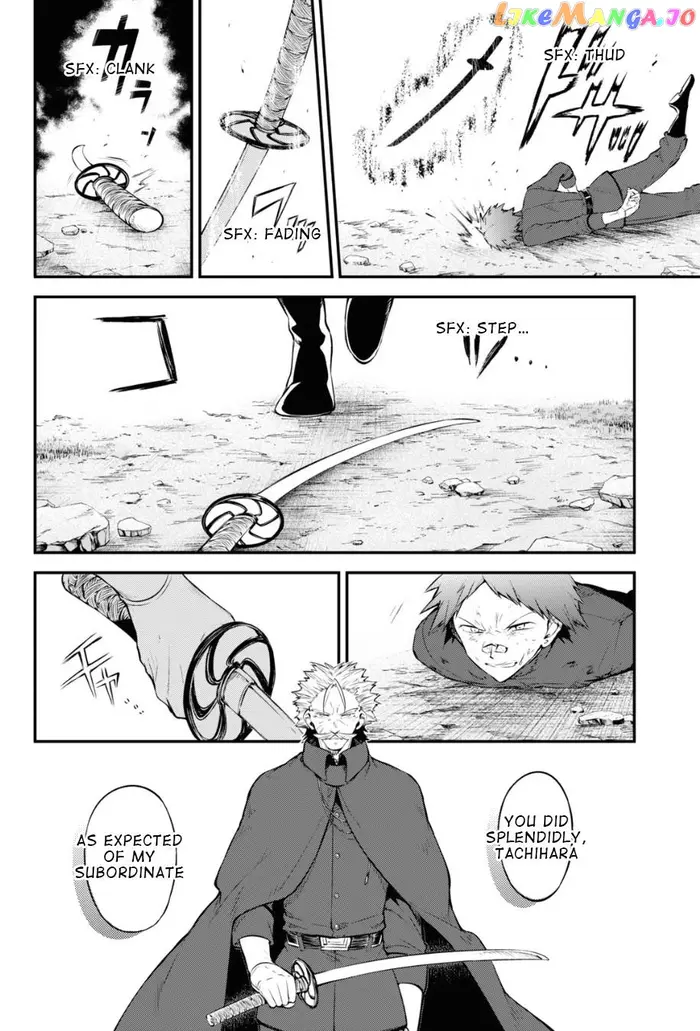 Bungou Stray Dogs Chapter 90 image 04_optimized